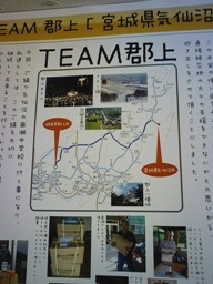 続・往時のダム審よりダメな今般の「一斉再検証」_f0197754_0451762.jpg