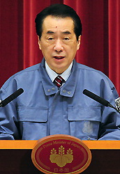 国会において、虚偽の答弁を行った菅首相 たんぽぽ日記 + スポット加熱_c0139575_1283678.jpg
