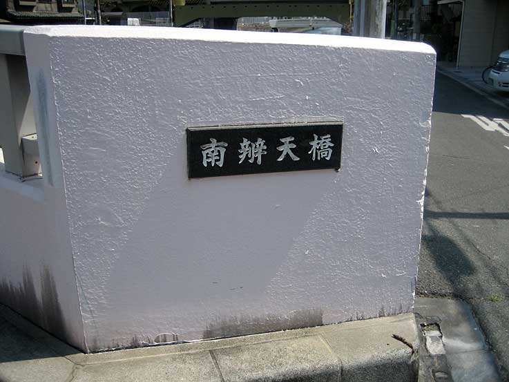 b0057679_9111656.jpg