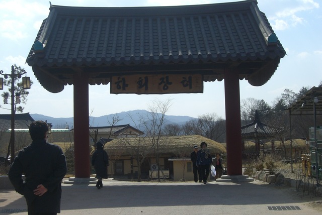 2011.3月　韓国旅行part6　全州～河回村へ_f0152079_11525267.jpg