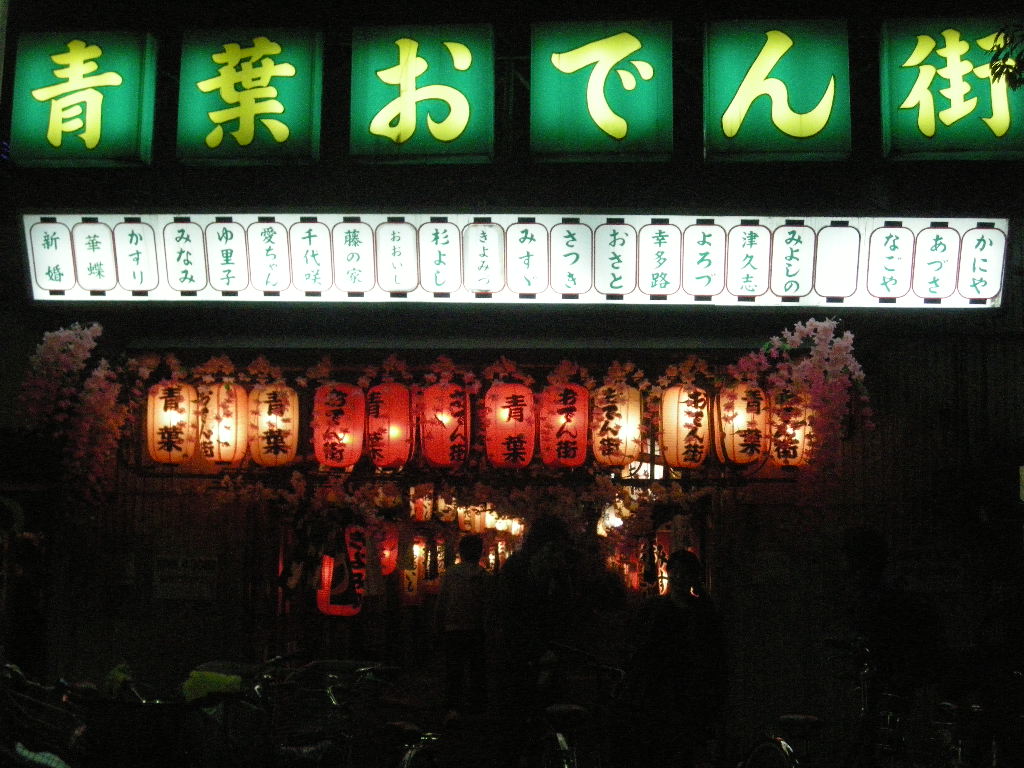 a0105981_12165872.jpg