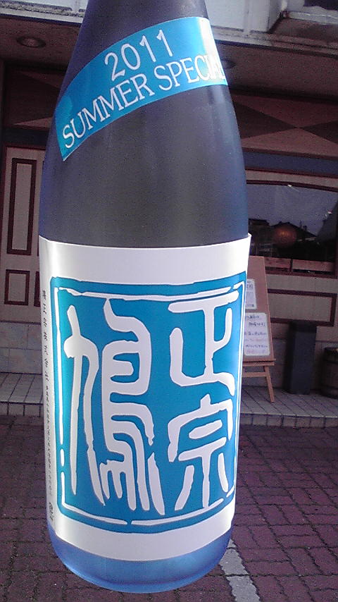 c0175182_13314110.jpg