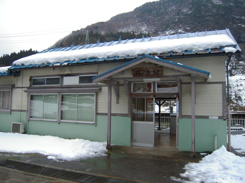 【2010年冬】秘境駅探訪シリーズ　その18『小滝駅』_b0013293_23223277.jpg