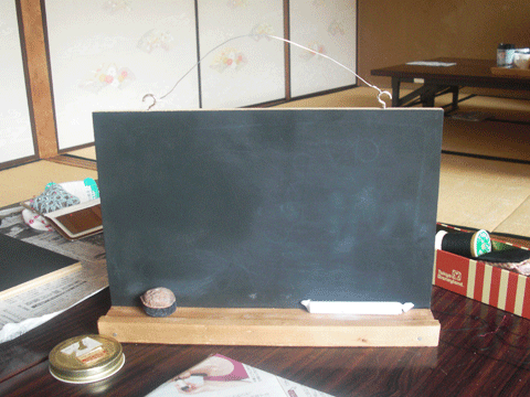 b0162000_5242680.gif