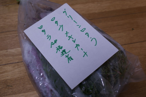 a0183301_21203986.jpg