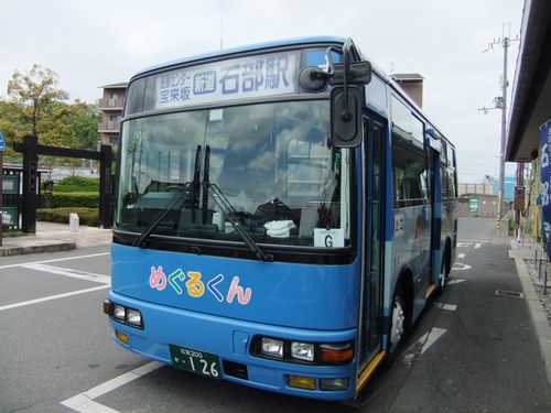f0120102_835874.jpg