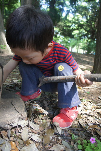 城北公園_c0116110_2072427.jpg