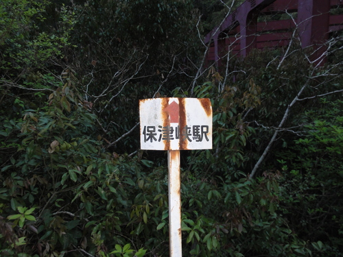 f0142721_1515272.jpg