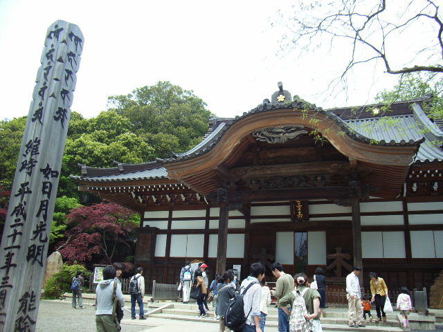 e0177824_21332811.jpg
