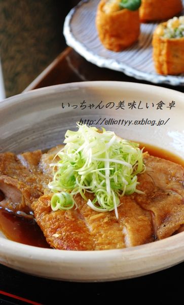 漬け込みチキンたっぷりネギ乗せ_d0104926_159592.jpg