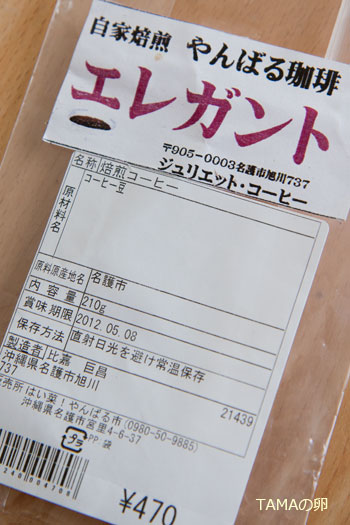 c0024729_13391033.jpg