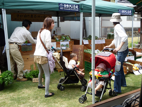 【5月21日(土)】路地市庭#02…。_c0221349_1342383.jpg