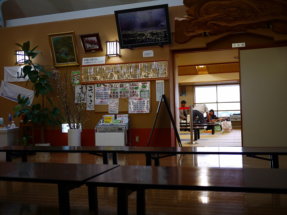 c0164652_2044360.jpg