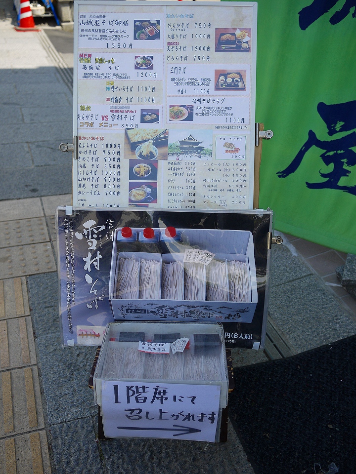 c0164652_73361.jpg