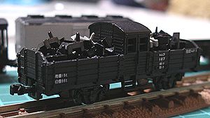 トムフ1 (窓ガラス入) (2両セット) (鉄道模型) - ホビーサーチ
