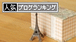 この本から_a0204258_21254852.gif