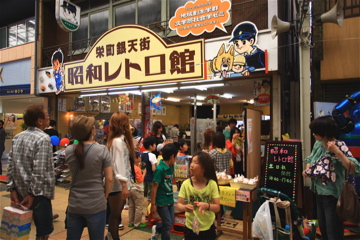 e0014058_22392065.jpg