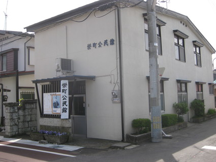 企画「大田原をもっと知ろう!」・・・その4、中央②。_b0063162_23261054.jpg