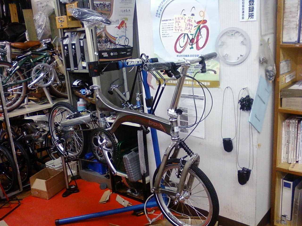 BD-1限定カラー_d0197762_1913798.jpg