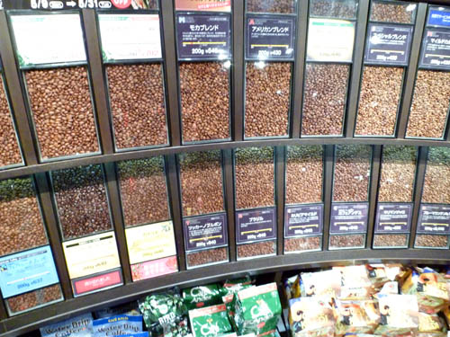 KALDI COFFEE FARM 表参道店_c0152767_20293366.jpg