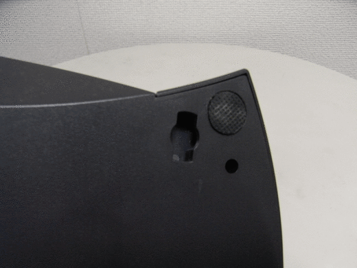 【レビュー】Saitek MEGAMASTER V (MX-511)_c0004568_2131042.gif