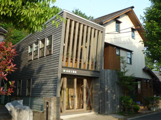 もくしょうこうむてん です 木匠工務店ブログ 現場は毎日動いてる