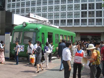 今日の東急デハ5001号の状況(65)_f0030574_2352021.jpg