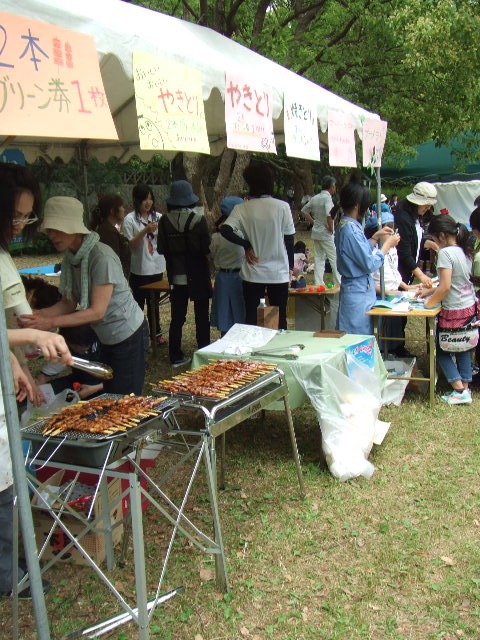 西原公園みどりのつどい_e0198081_1243340.jpg