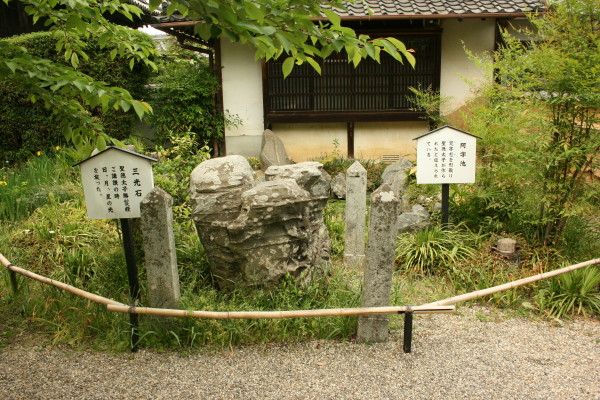 奈良散策記 その4 橘寺_b0118987_10293631.jpg