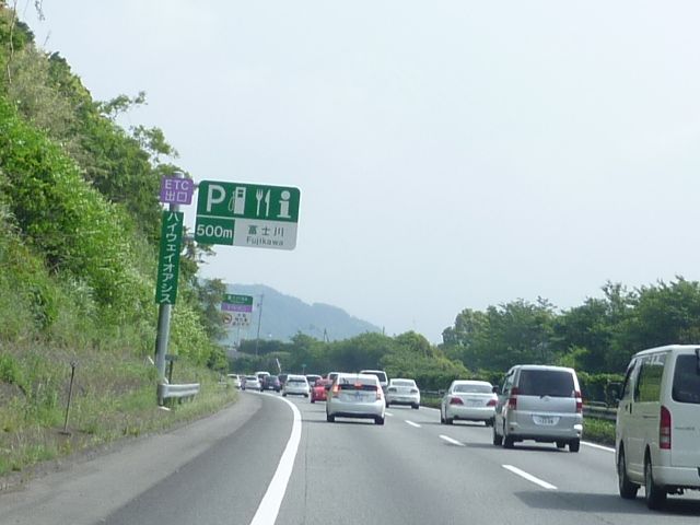 b0190092_20291881.jpg