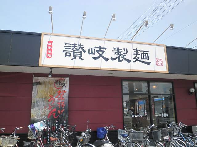 c0118393_16462561.jpg
