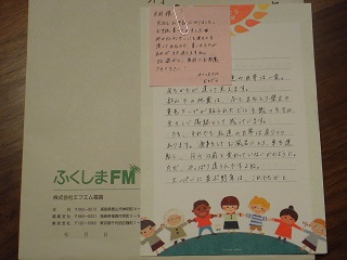 f0177295_111848.jpg