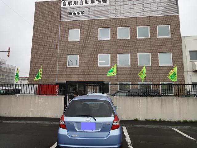 怒濤の納車ラッシュです!!(伏古店)_c0161601_2231561.jpg