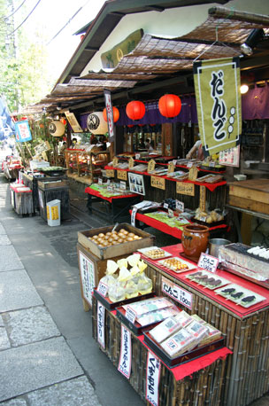 f0036603_20304954.jpg