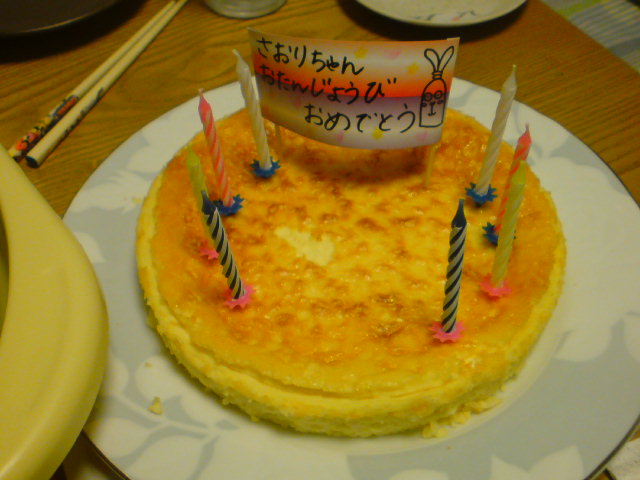 e0033205_1375275.jpg