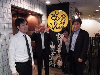 巨大カマス!_f0157910_15232647.jpg