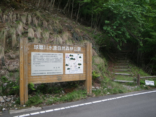 d0006512_2271559.jpg