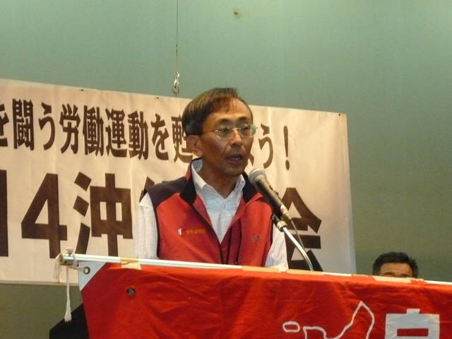 本部情報39号_d0155415_23384815.jpg