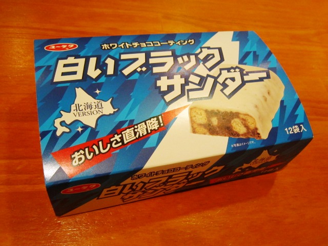 Used \"Lady\'s size SHOES\" 更新!_f0191324_9591660.jpg