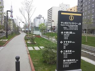 c0227640_17565133.jpg
