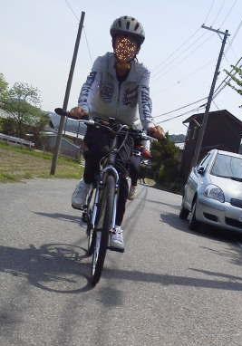 初心者自転車教室 通学用6段変速の自転車で130km走破した少年のテクニック 自転車コギコギ日記 初心者自転車教室 通学用6段変速の自転車で130km走破した少年のテクニック 自転車コギコギ日記