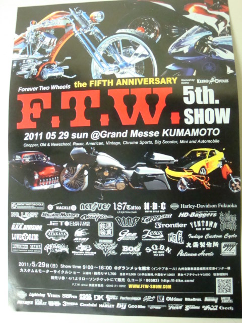 5月29日(日) F.T.W. SHOW!!_f0205962_18351963.jpg