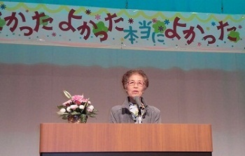 浅倉むつ子「男女共同参画社会実現のための訴訟でした」_c0166264_225776.jpg