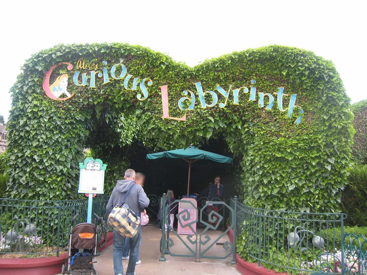 オーストリア発 初国外旅行記 ディズニーランド パリ 後編 Burg Des Kuchens