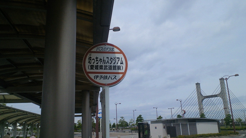 c0001670_2028585.jpg