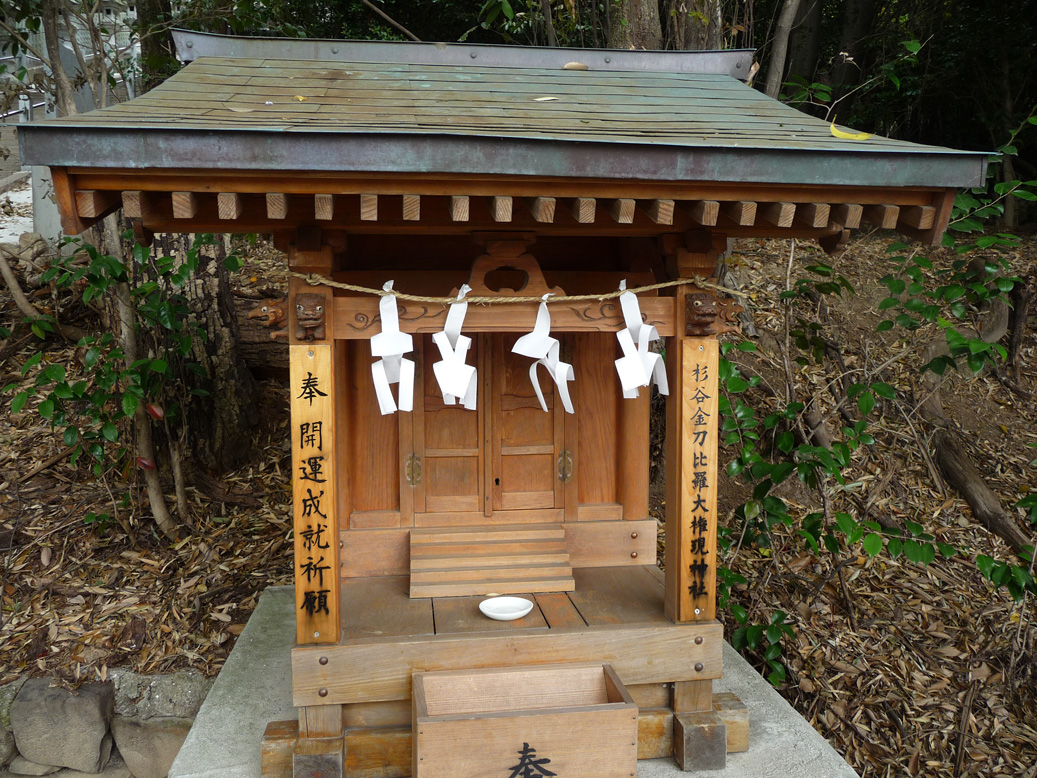 ご神体に導かれ　　　「日尾八幡神社・龍神社」　_e0165472_22514284.jpg