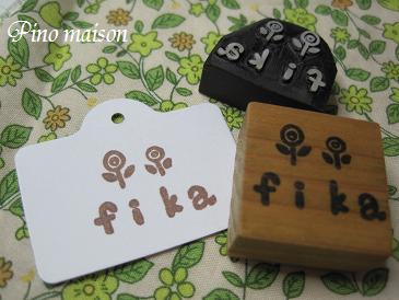 雑貨屋　『　fika　』　さん　_e0192783_1756562.jpg