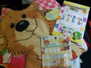 パスカカップ 2011☆_d0162684_11112249.jpg