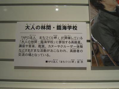 f0053885_20413635.jpg