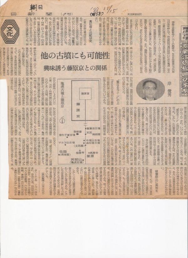 b0118987_6252198.jpg